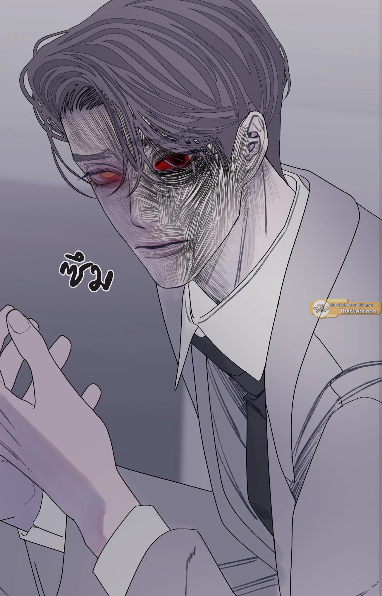 หน้า 89
