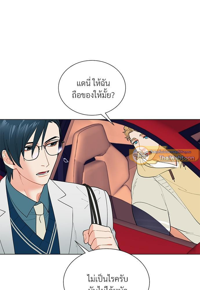 หน้า 54