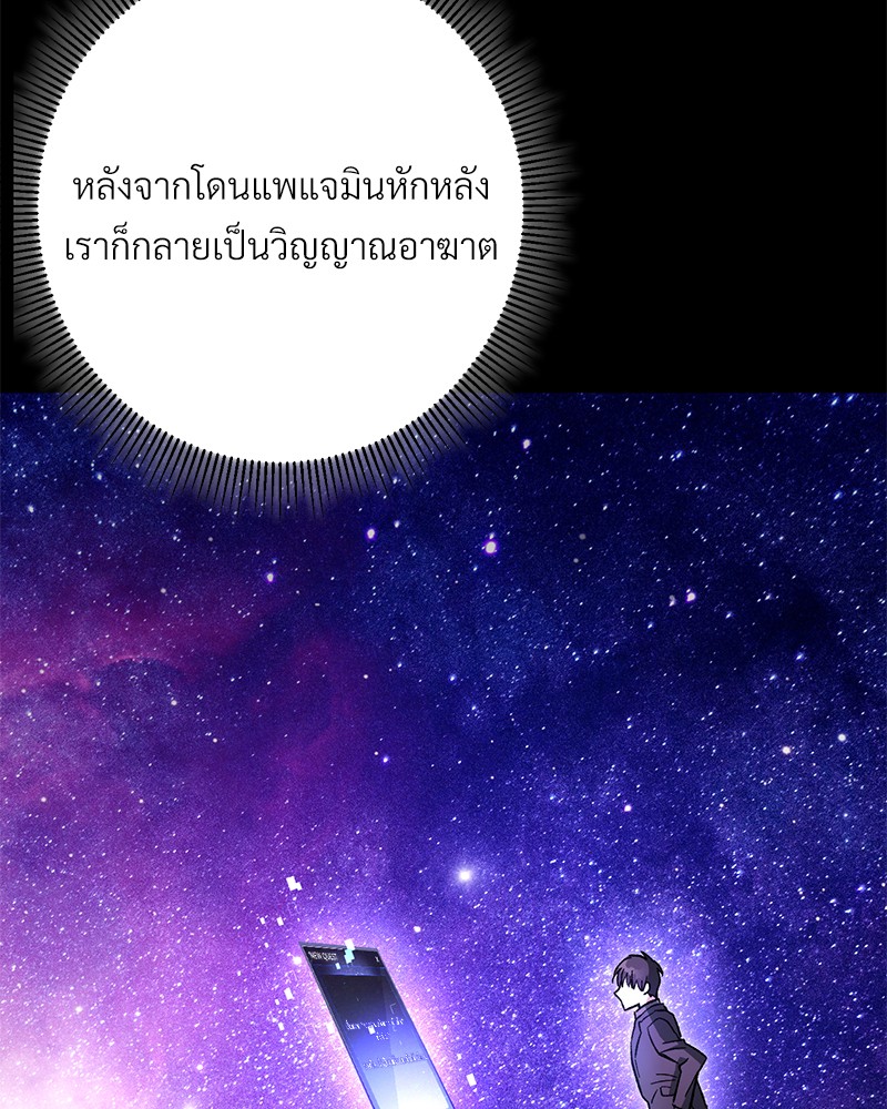 หน้า 94