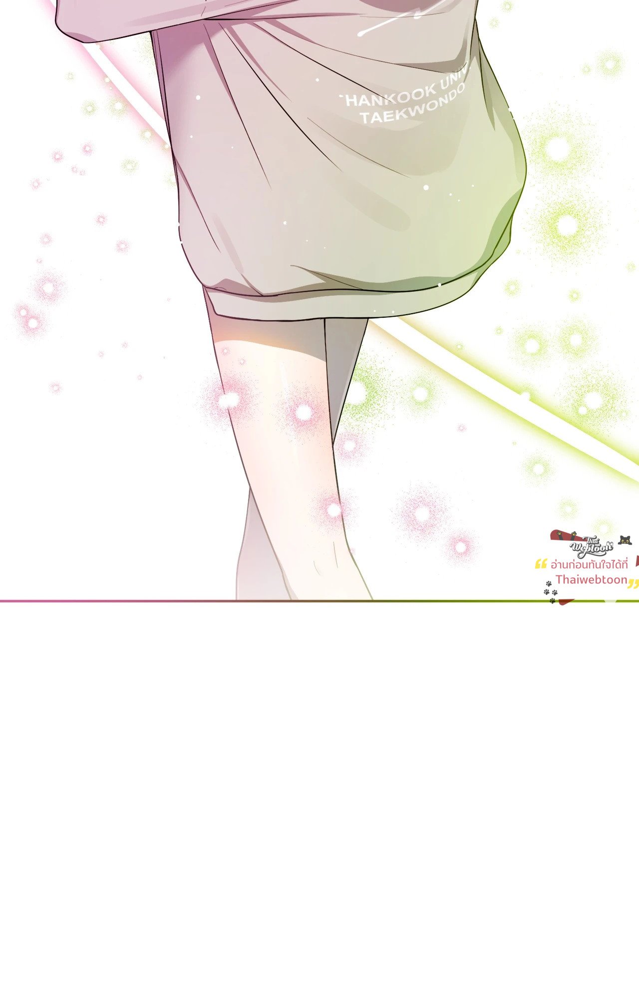 หน้า 86