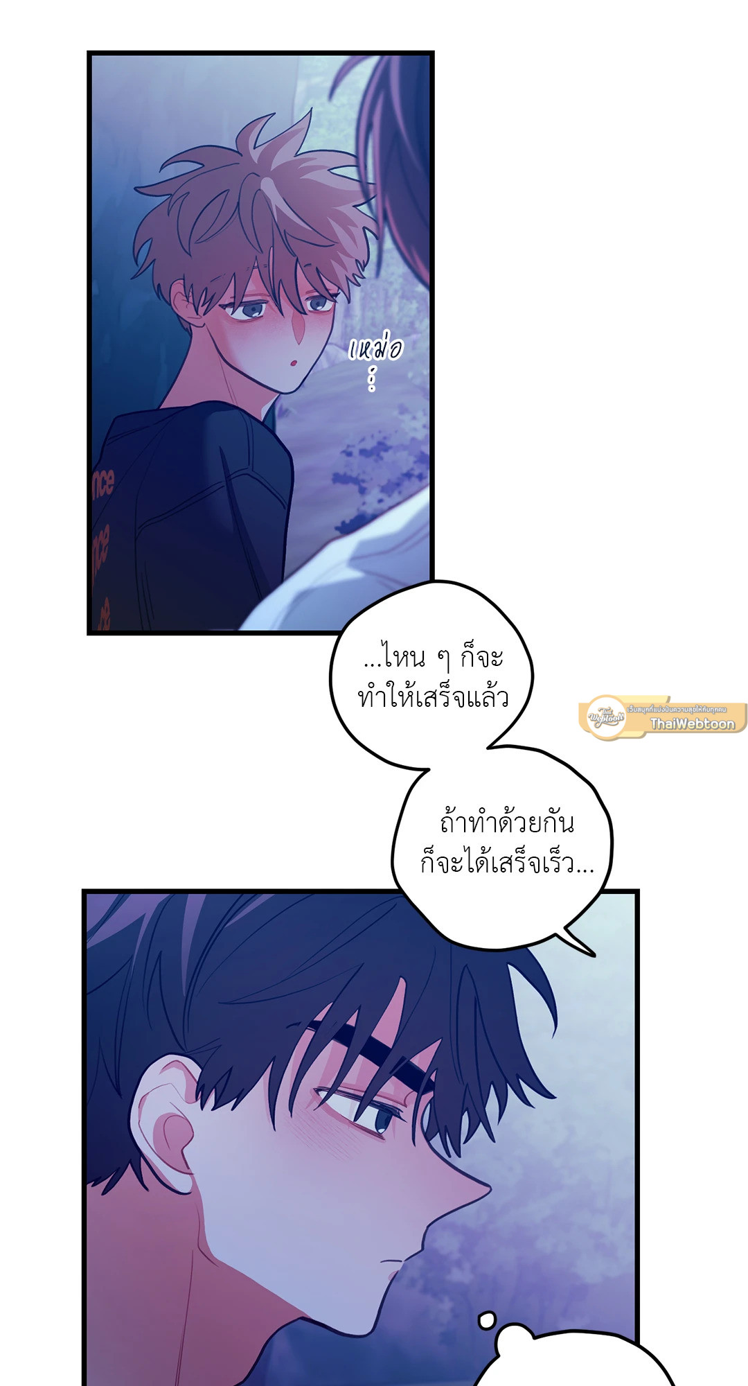 หน้า 48