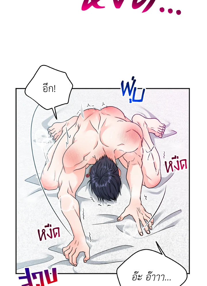 หน้า 58