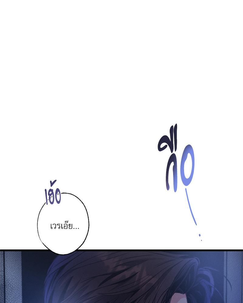 หน้า 122