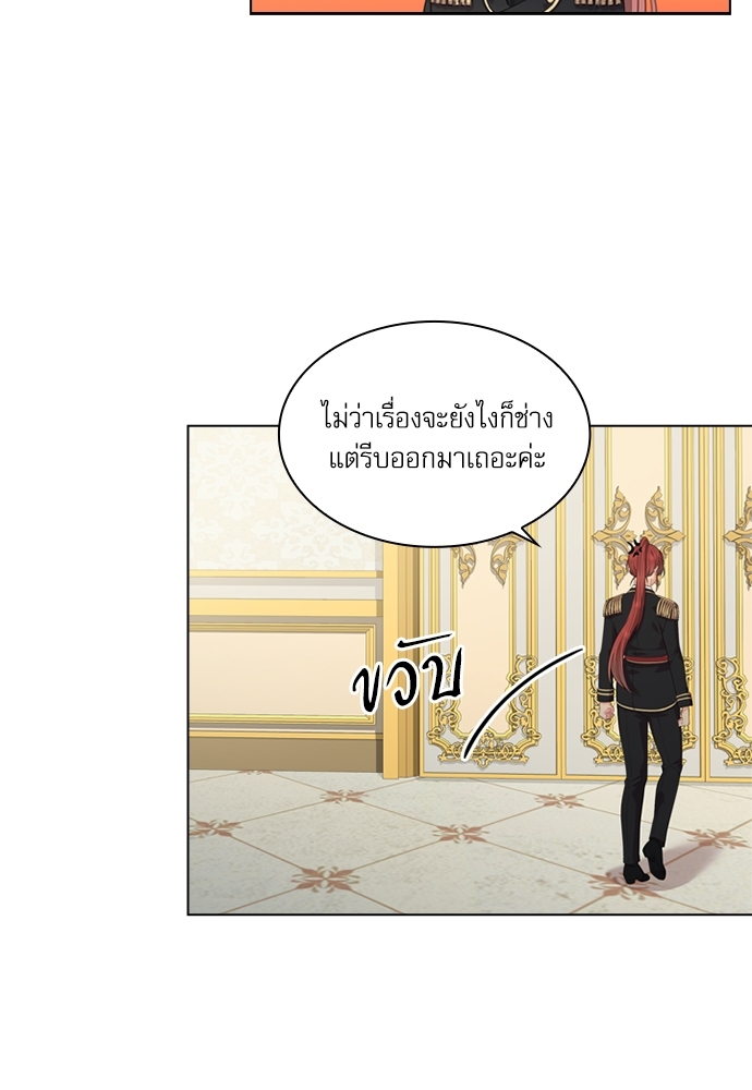 หน้า 72