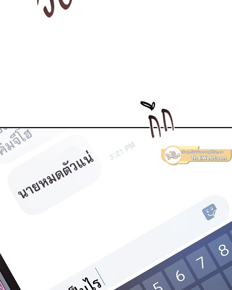 หน้า 107