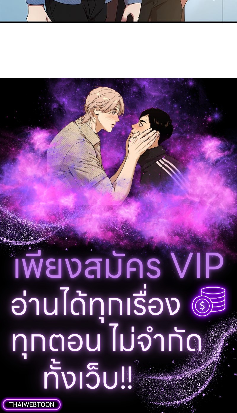 หน้า 100