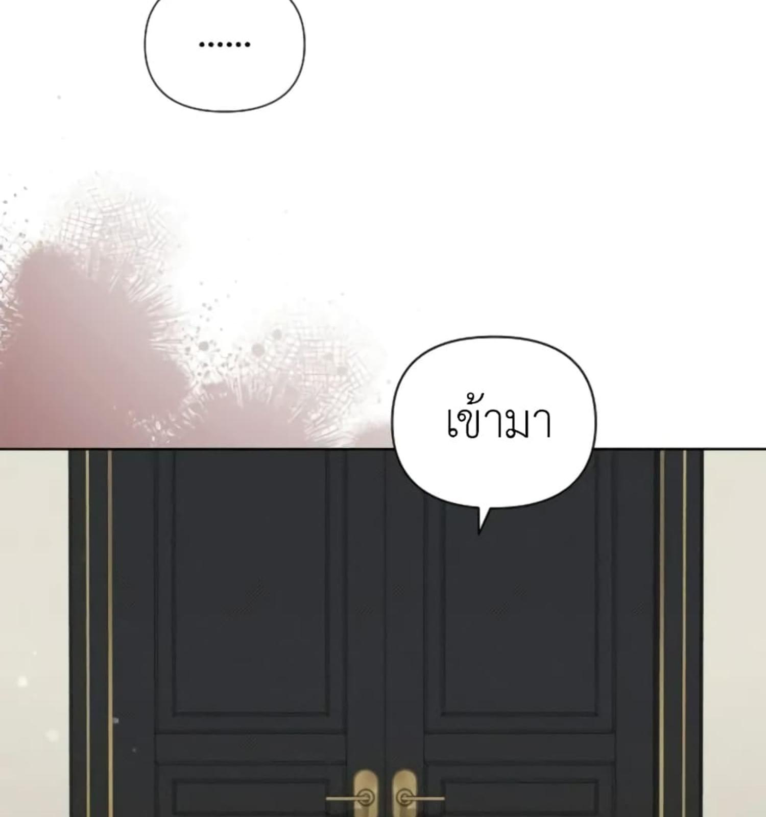 หน้า 95