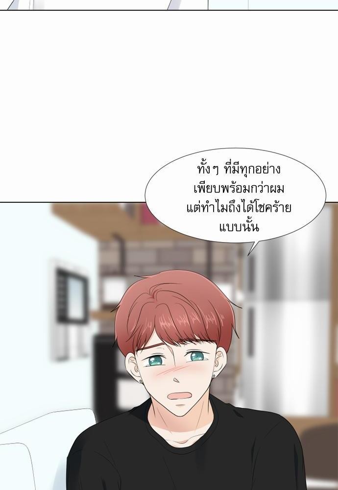 หน้า 66