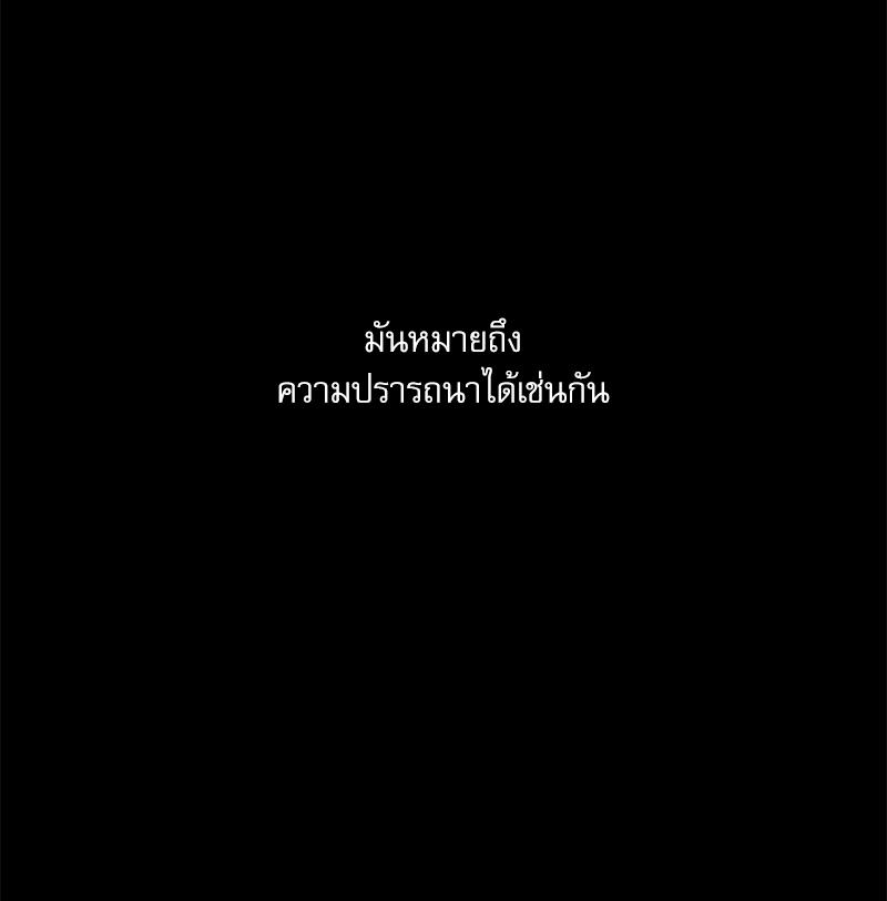 หน้า 155