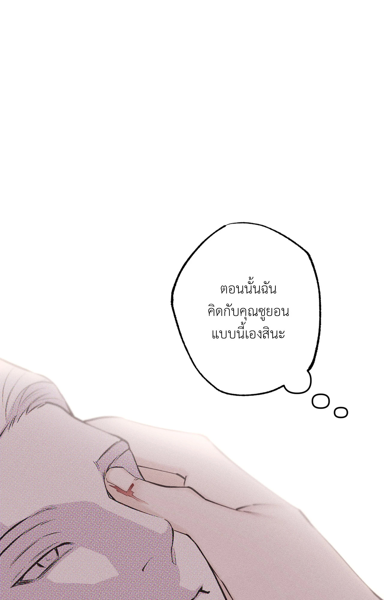 หน้า 114