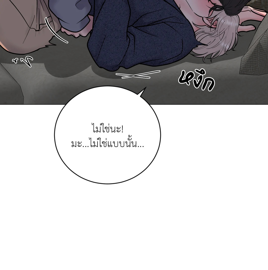 หน้า 81