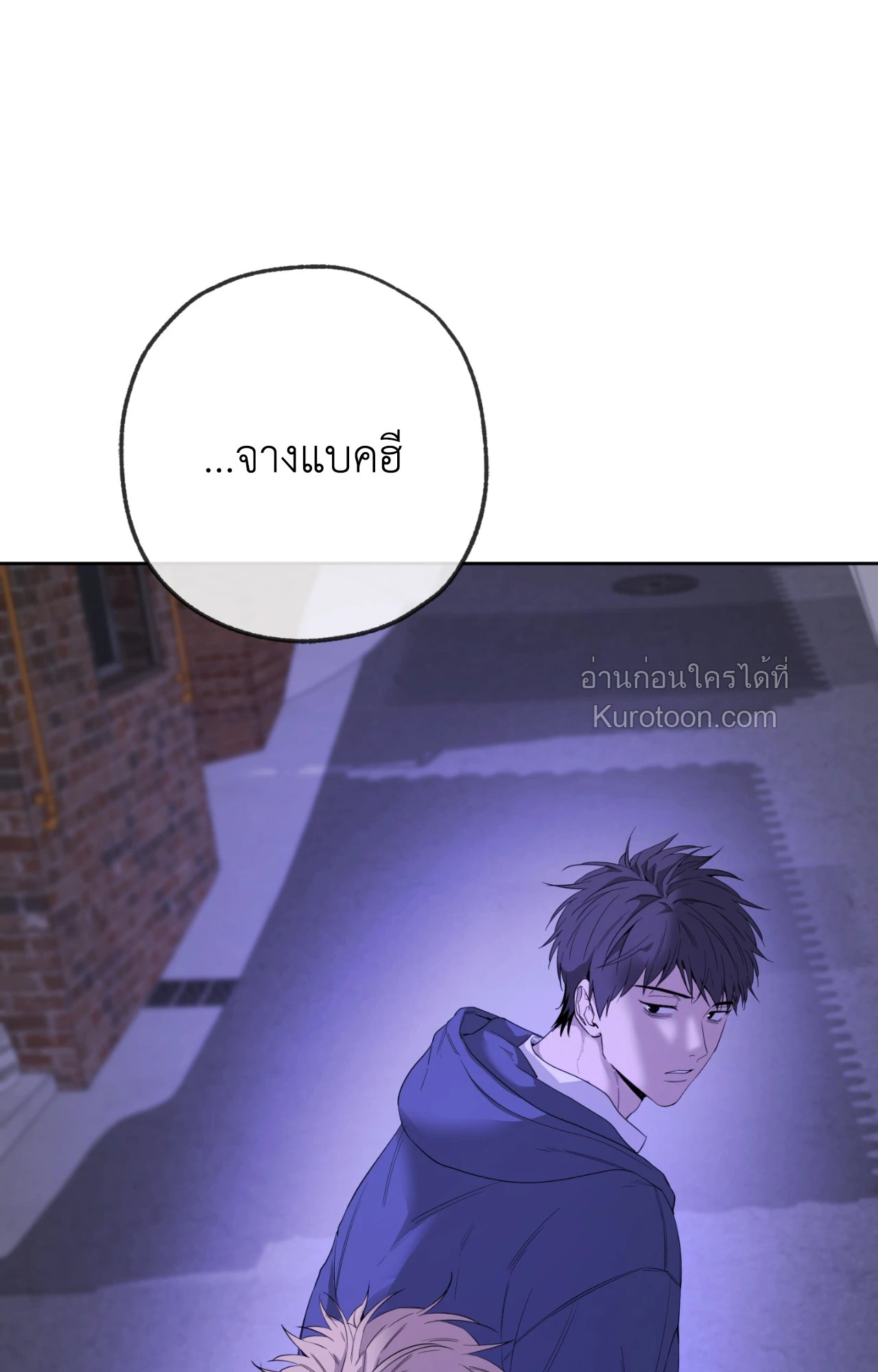 หน้า 73