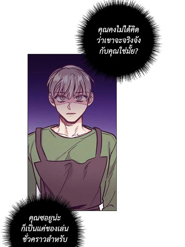หน้า 78