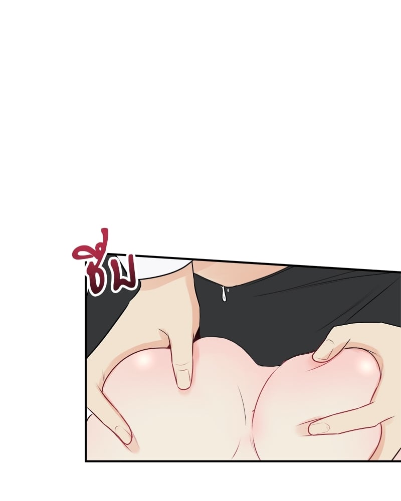 หน้า 65