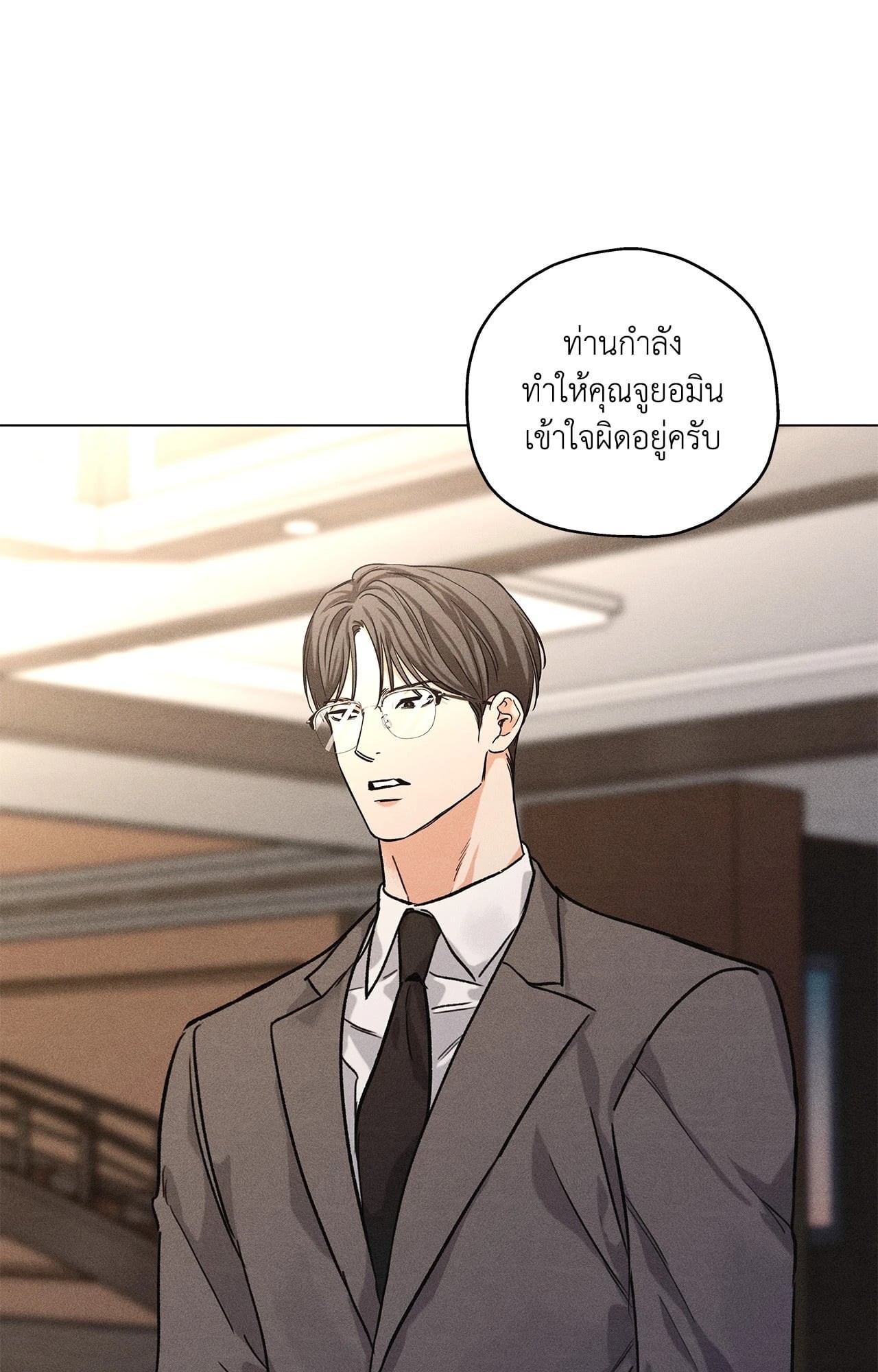 หน้า 63