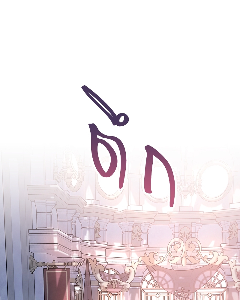 หน้า 189