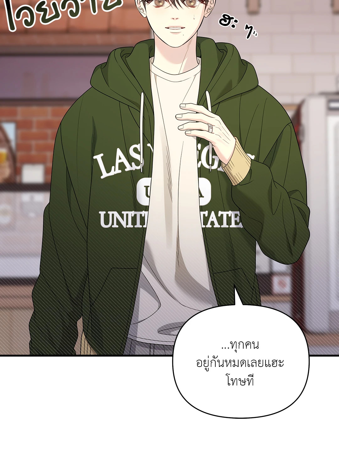หน้า 42