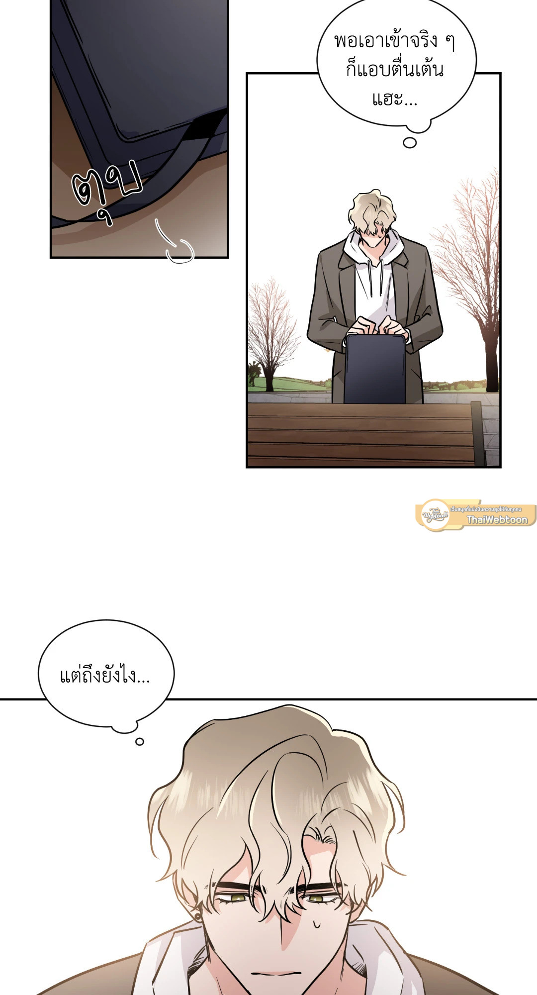 หน้า 26