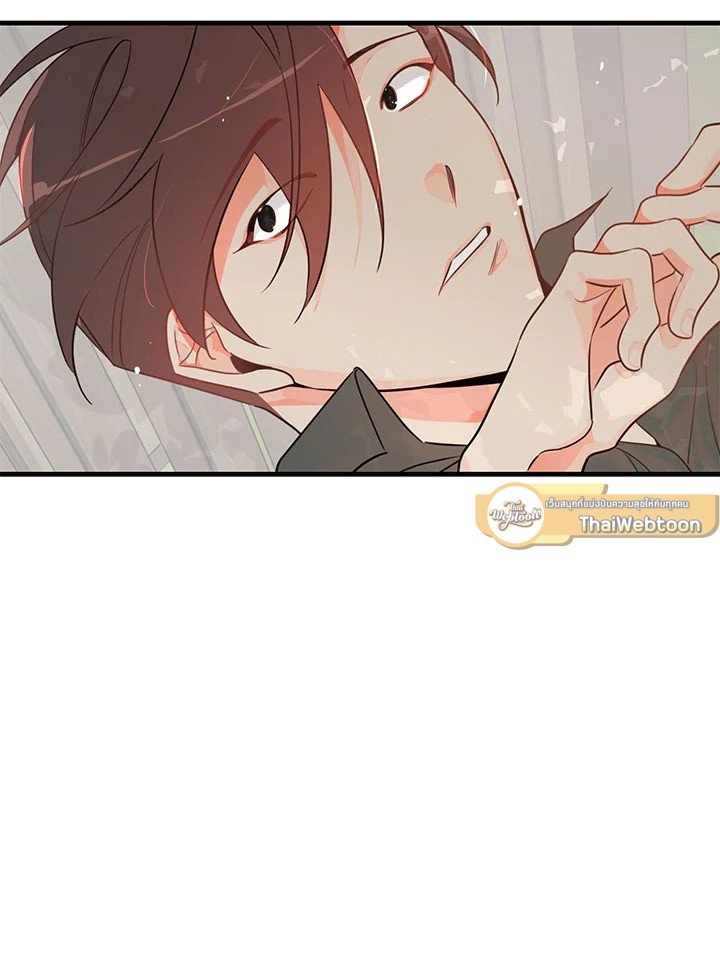 รักวุ่น ๆ ของหนุ่มตัวท็อป | Who Can Define Popularity ตอนที่ 6 - รูปที่ 2