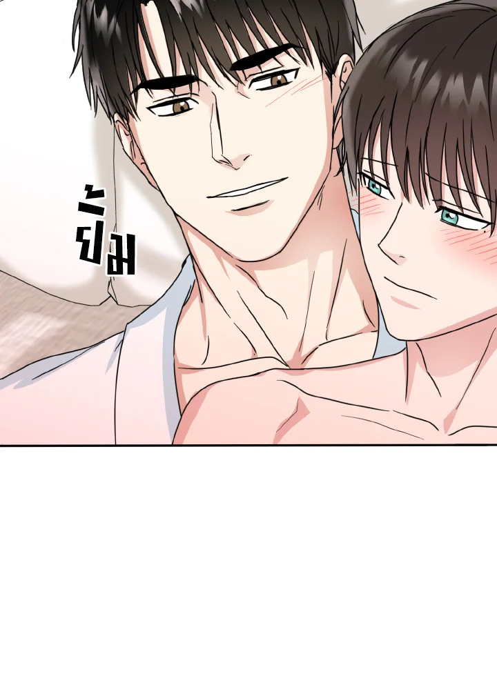 หน้า 72