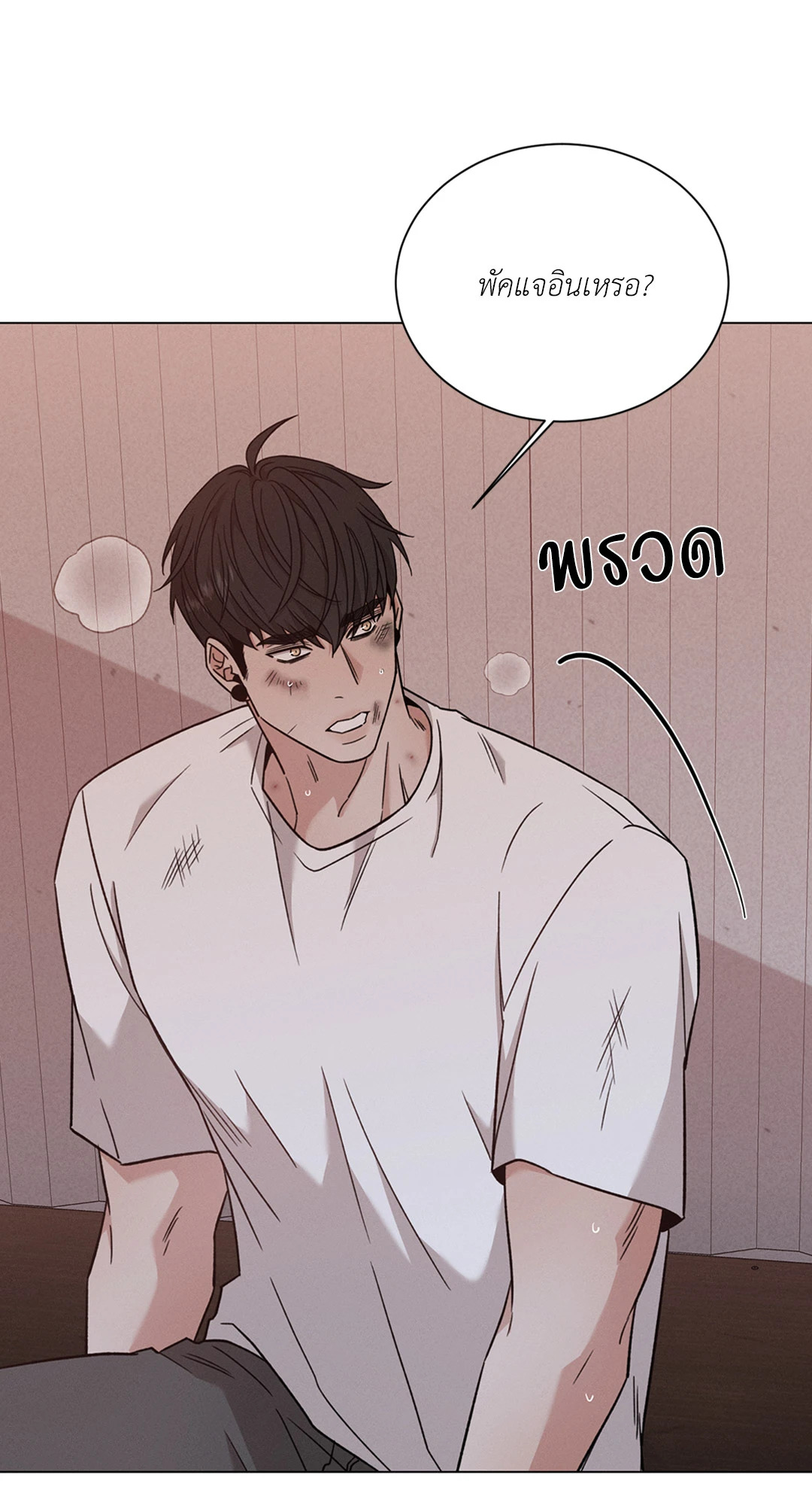 หน้า 27