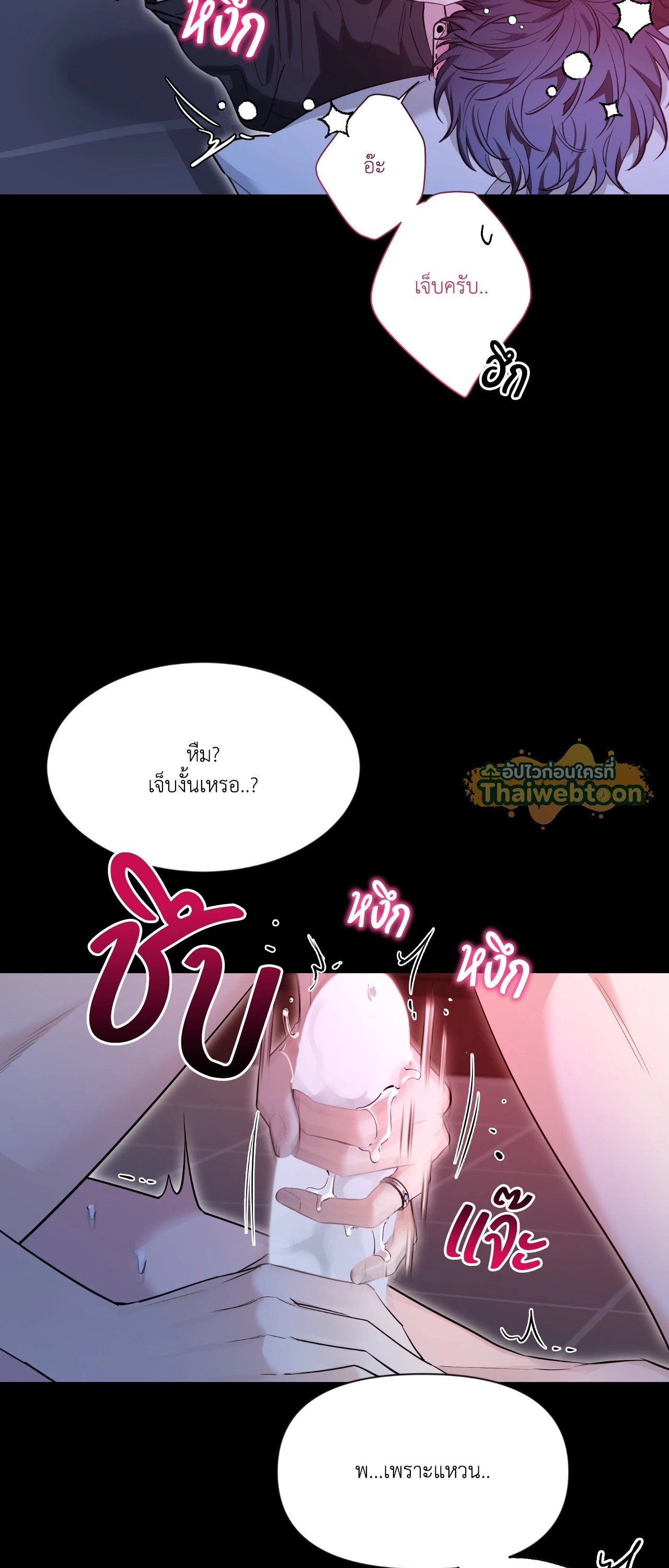 หน้า 34