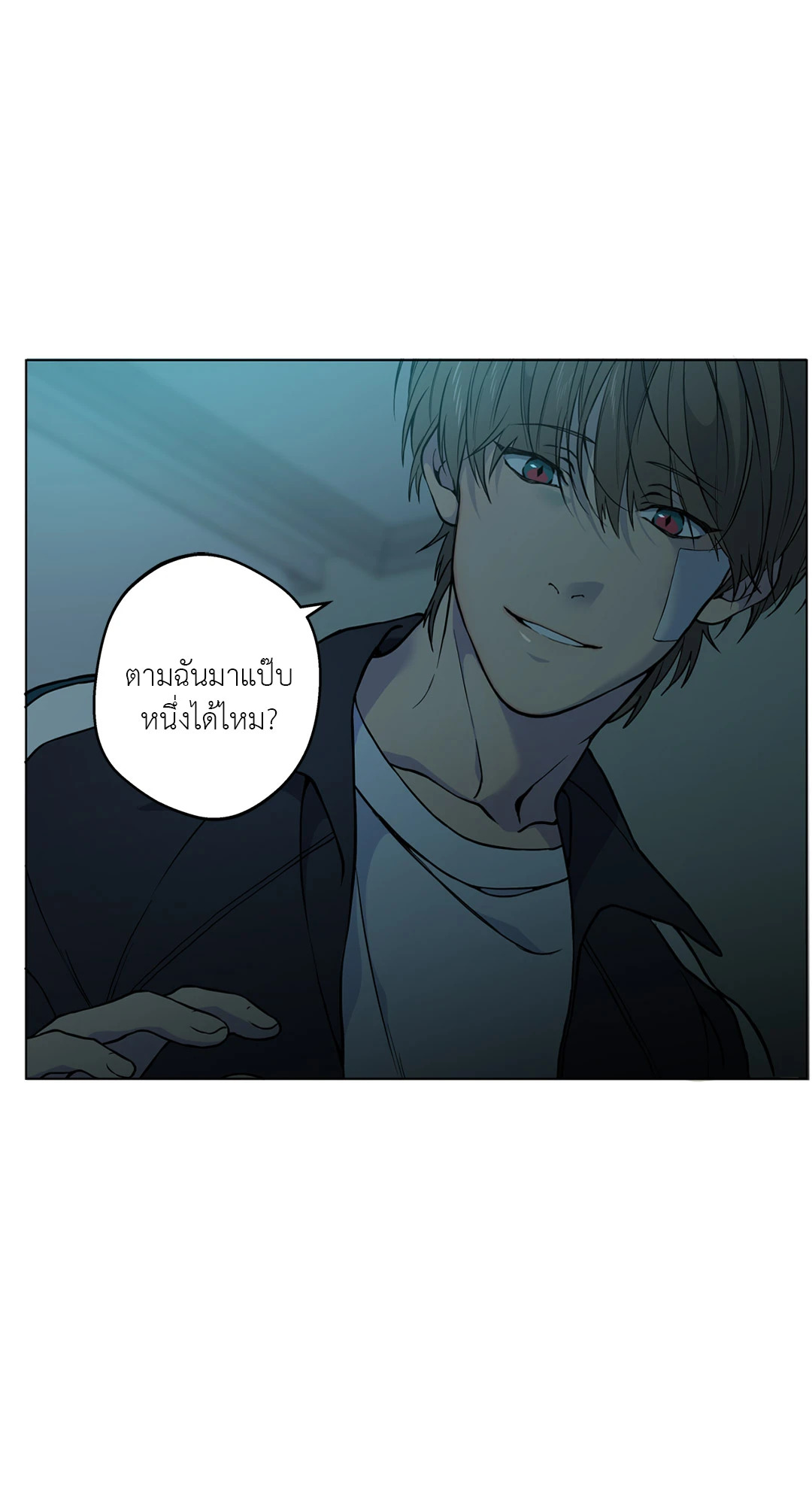 หน้า 27