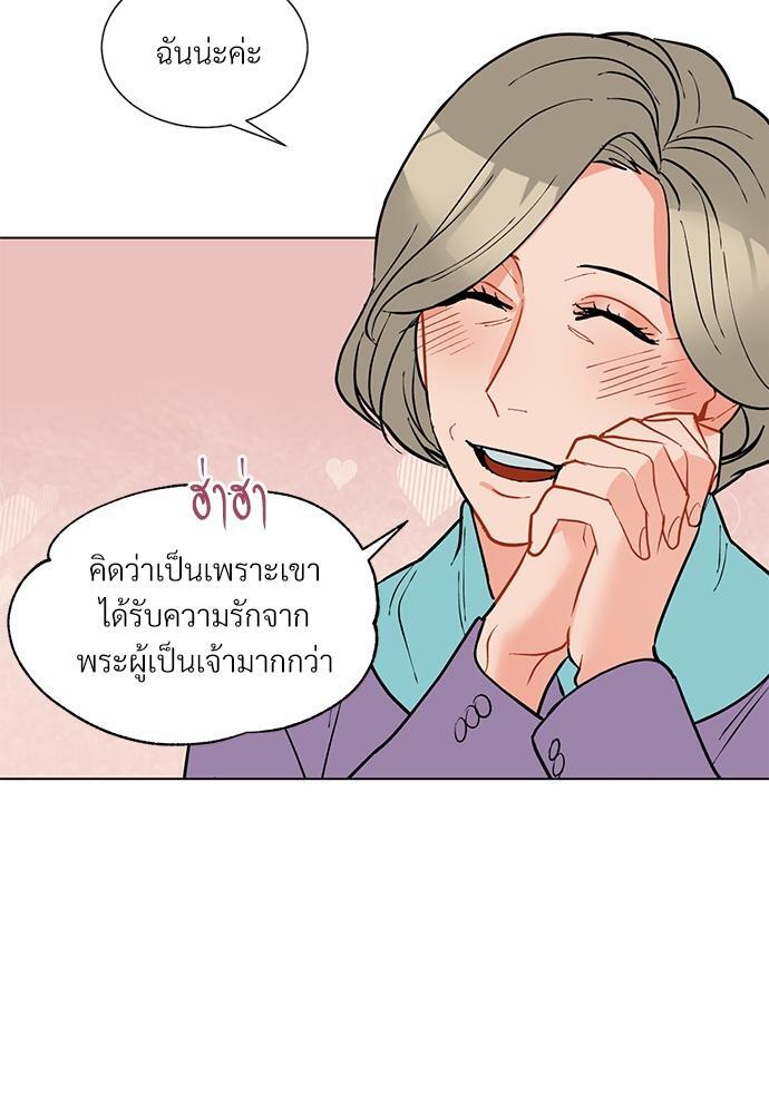 หน้า 64