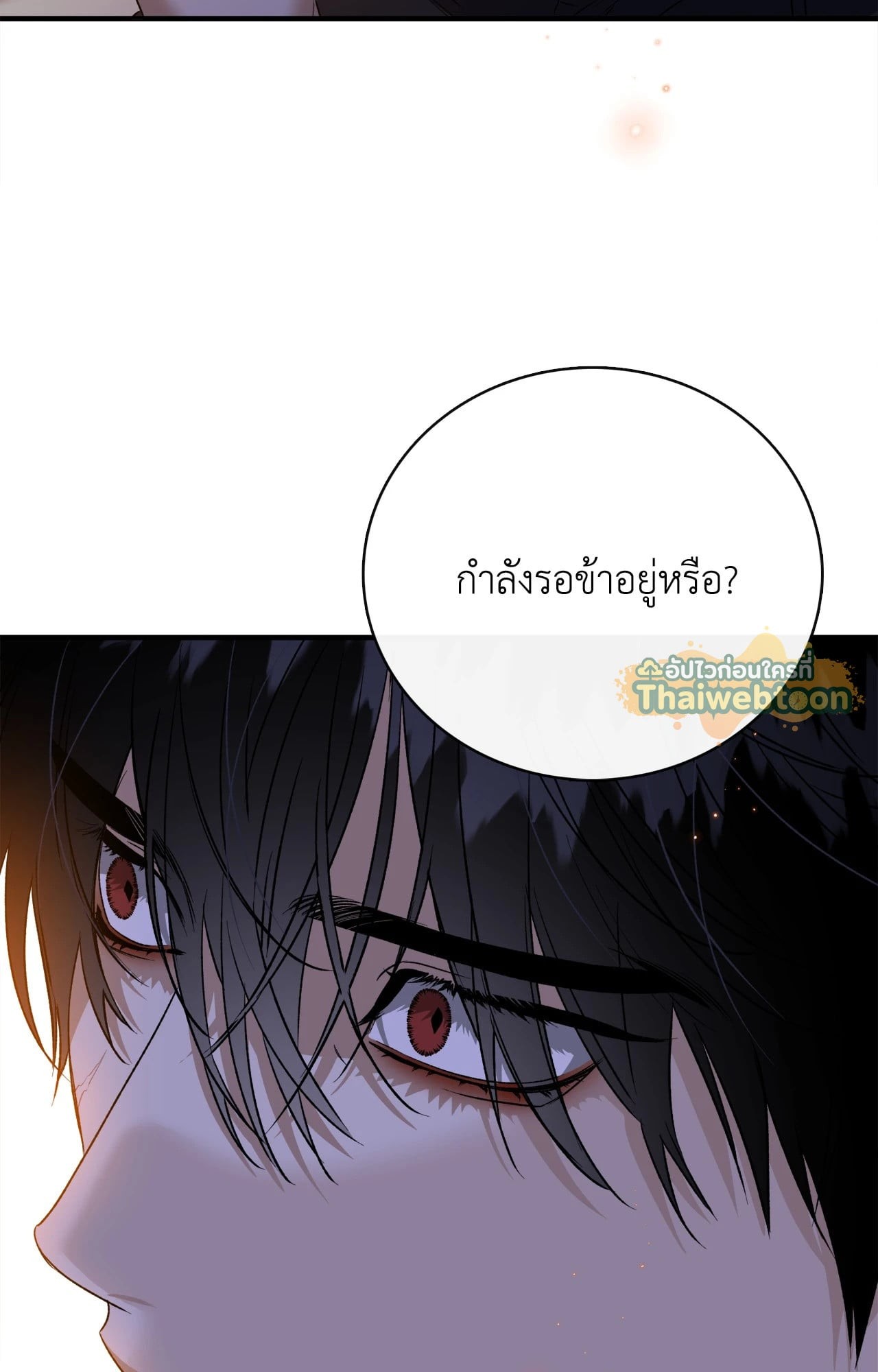 หน้า 98