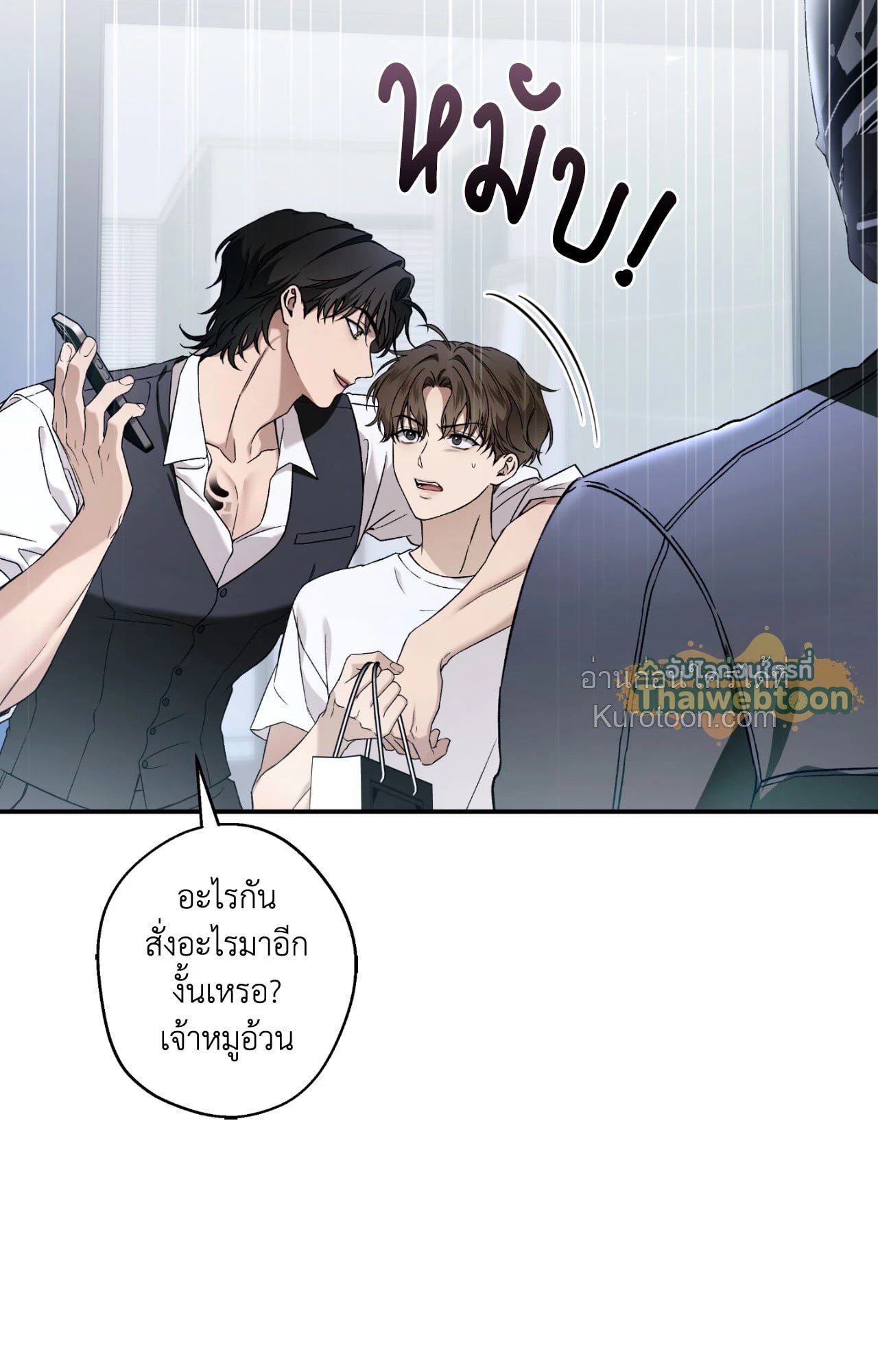 หน้า 57
