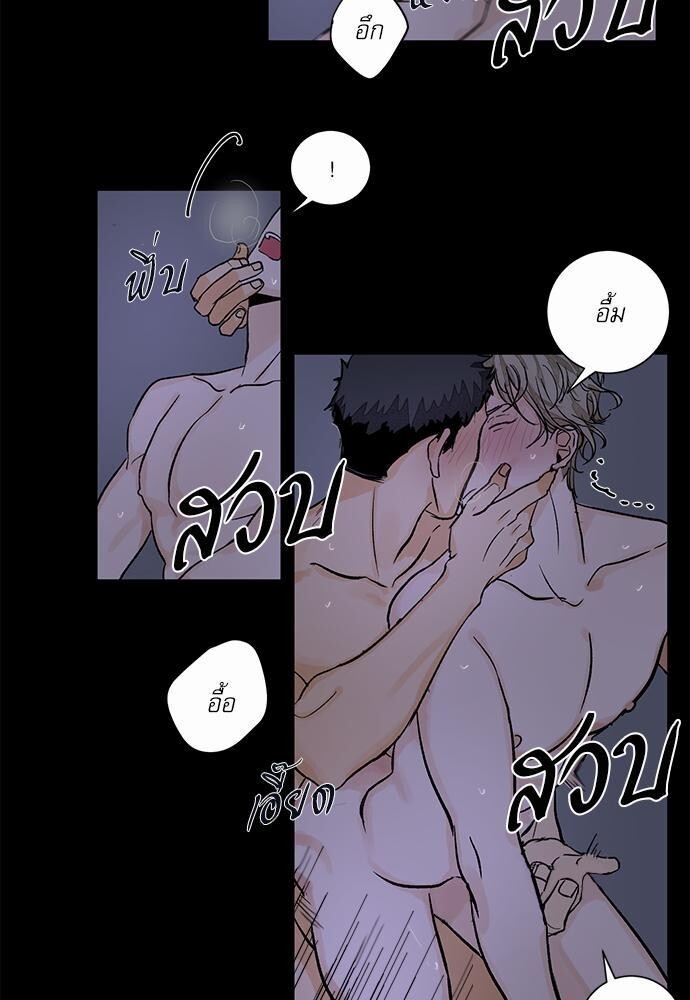หน้า 39