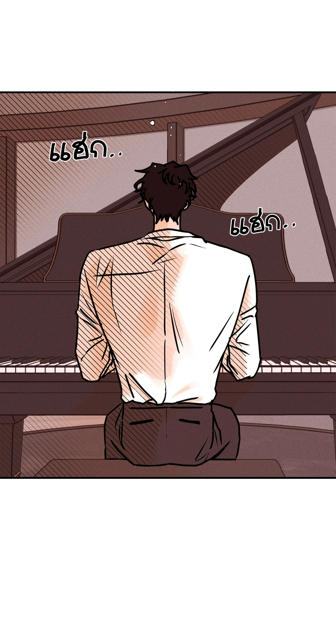 หน้า 38