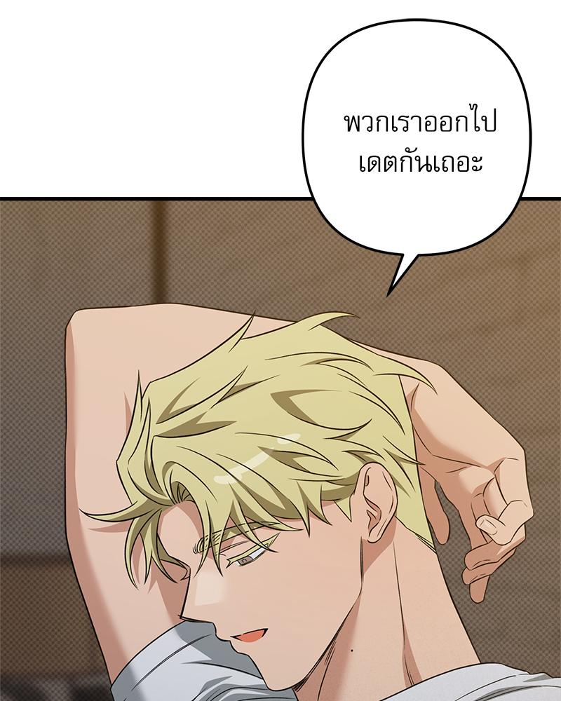 หน้า 98