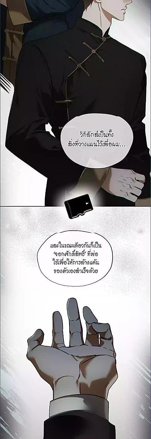 หน้า 45