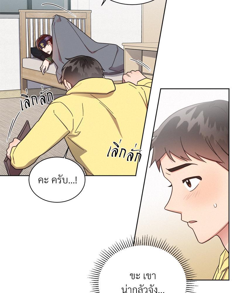 หน้า 45