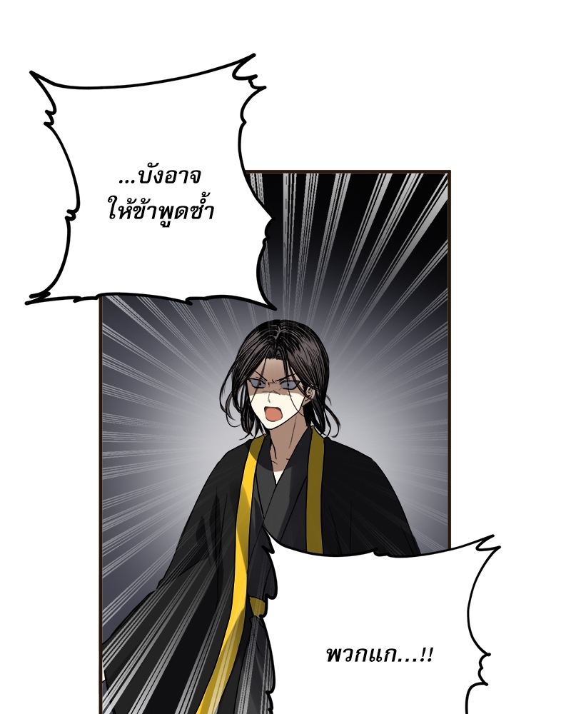 หน้า 134