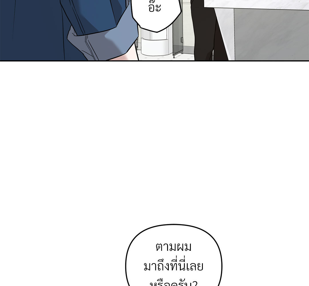 หน้า 129
