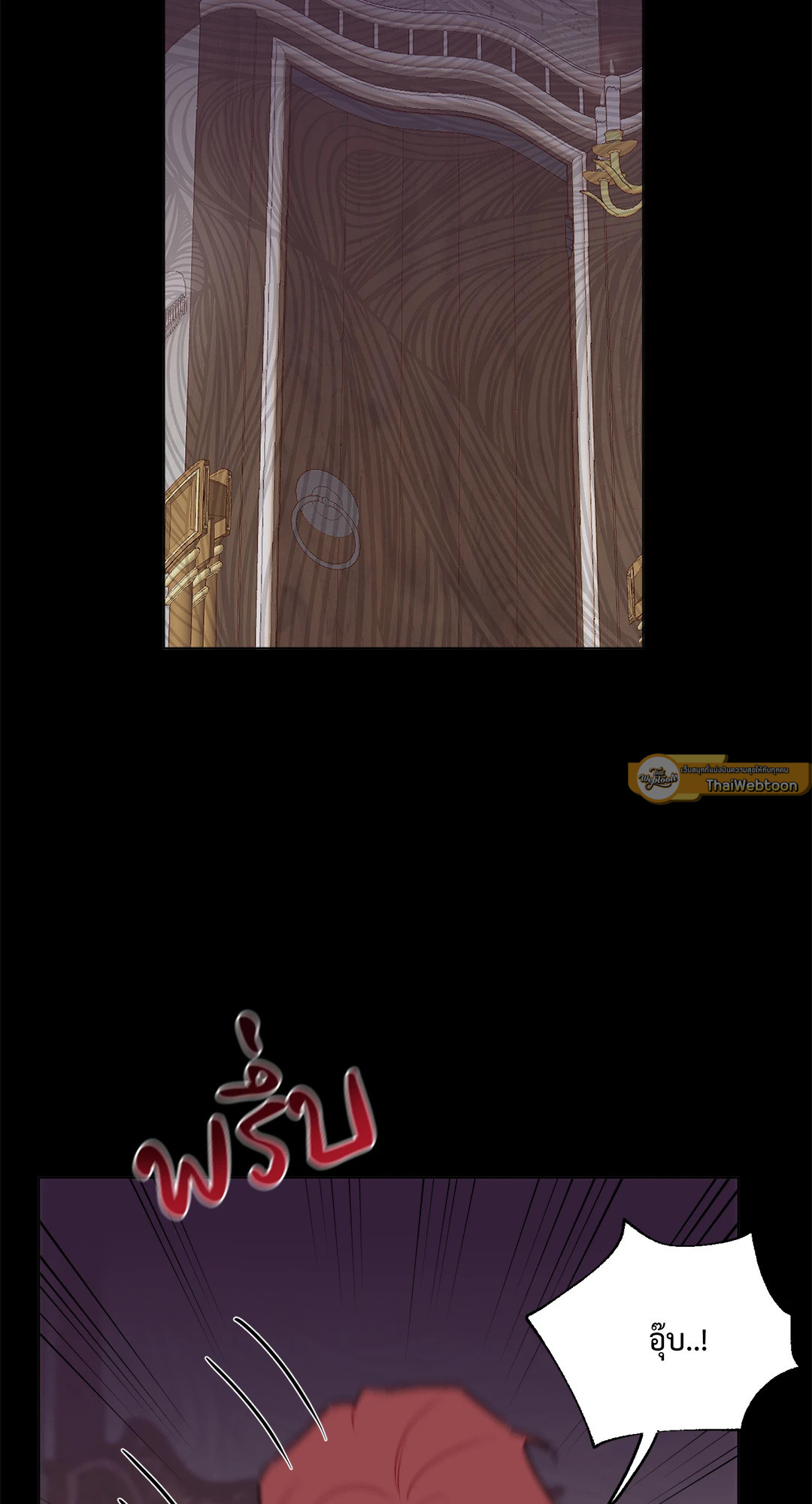 หน้า 47