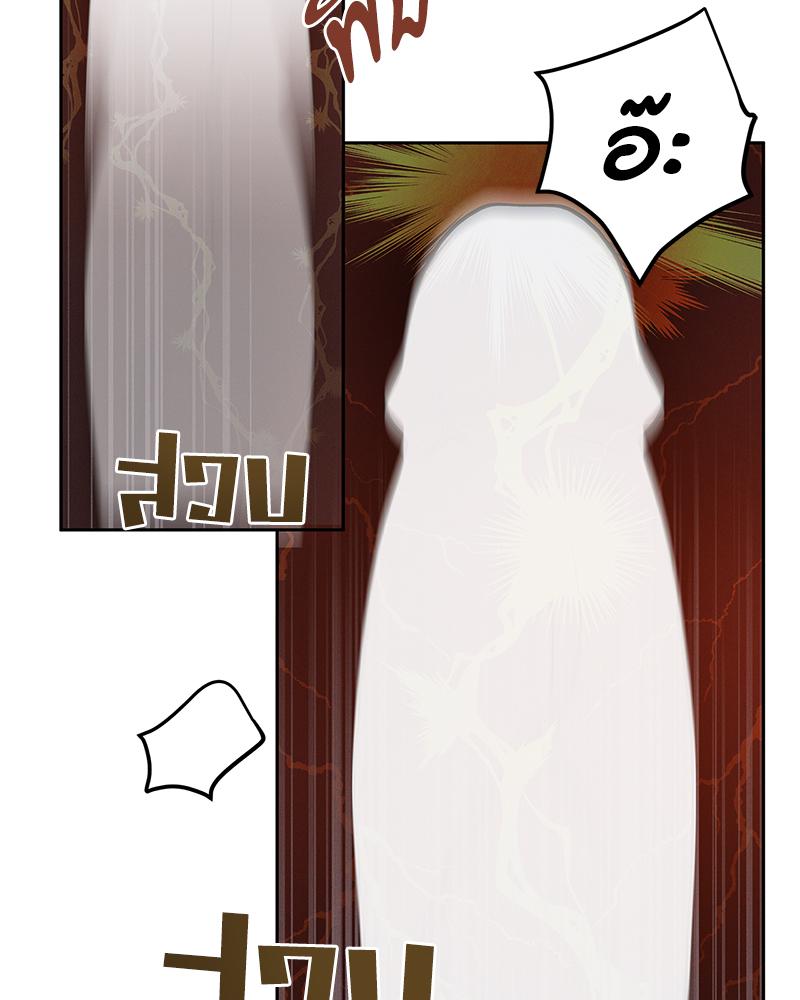 หน้า 104