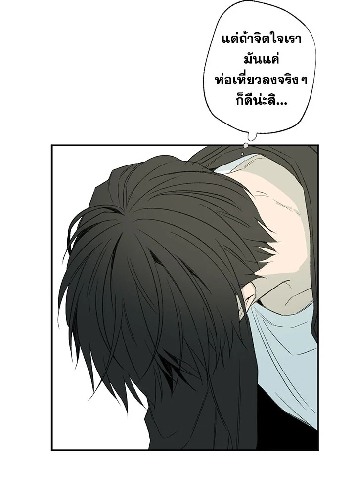 หน้า 78