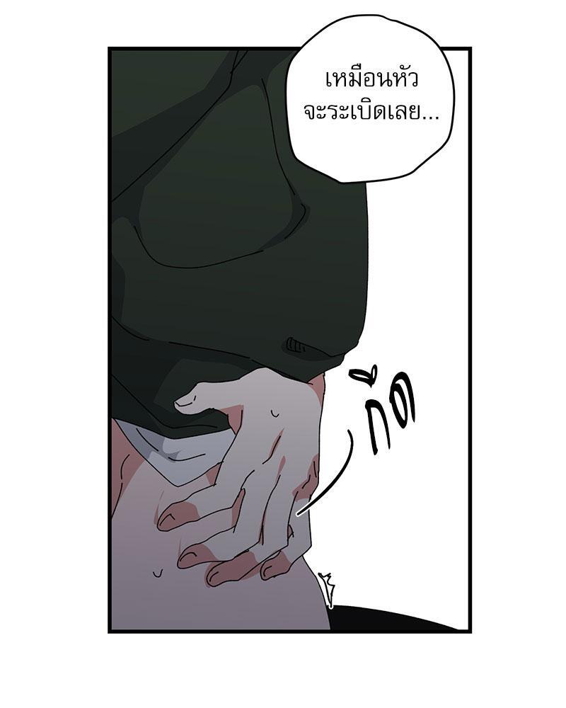 หน้า 91