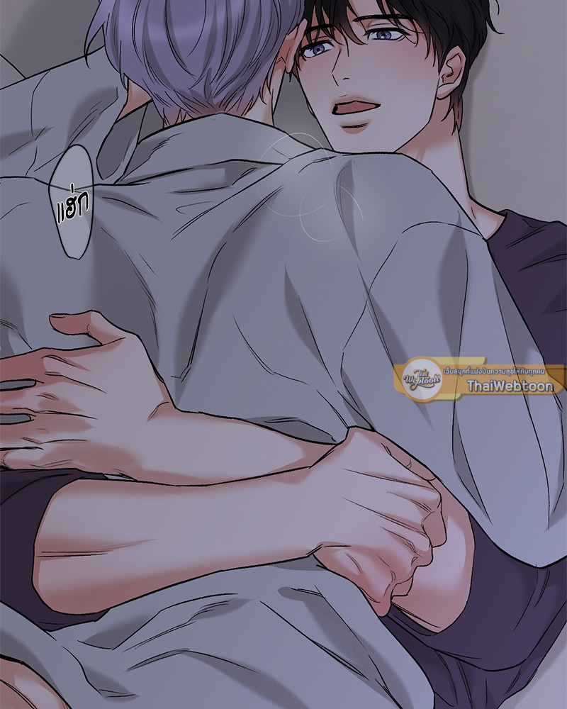 หน้า 71