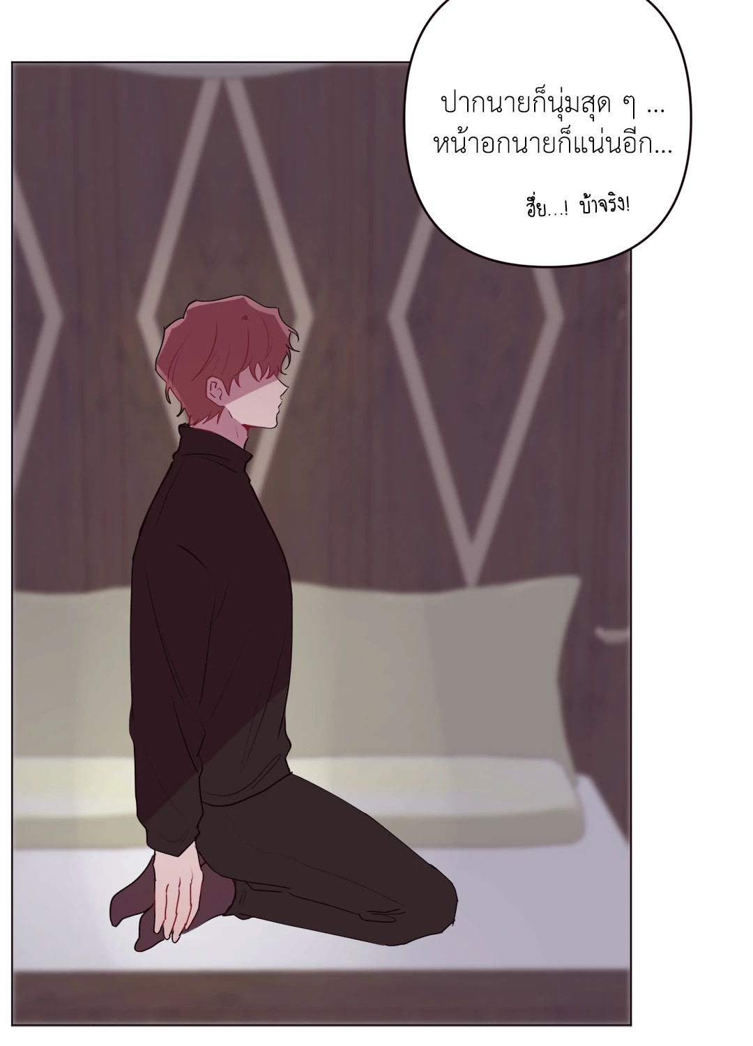 หน้า 57