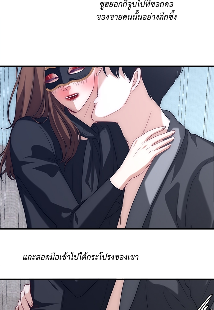 หน้า 78