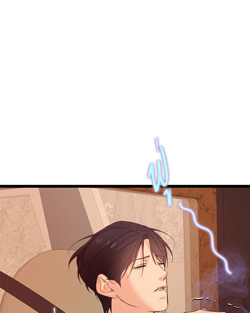 หน้า 114