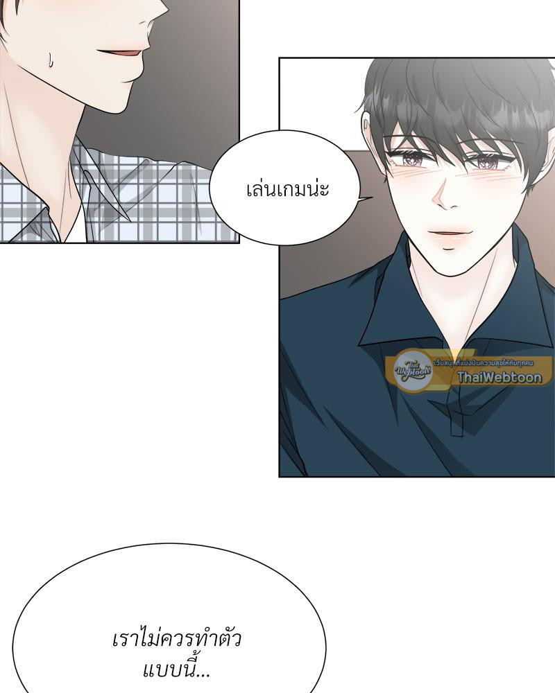 หน้า 48