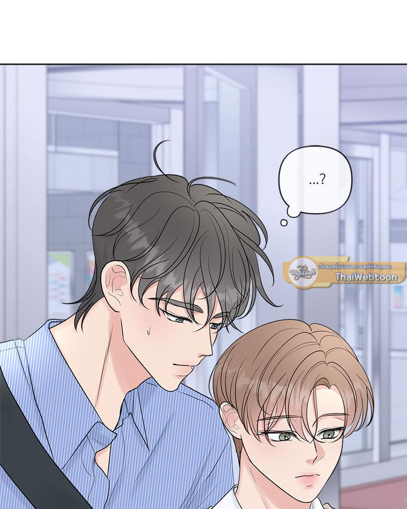 หน้า 52