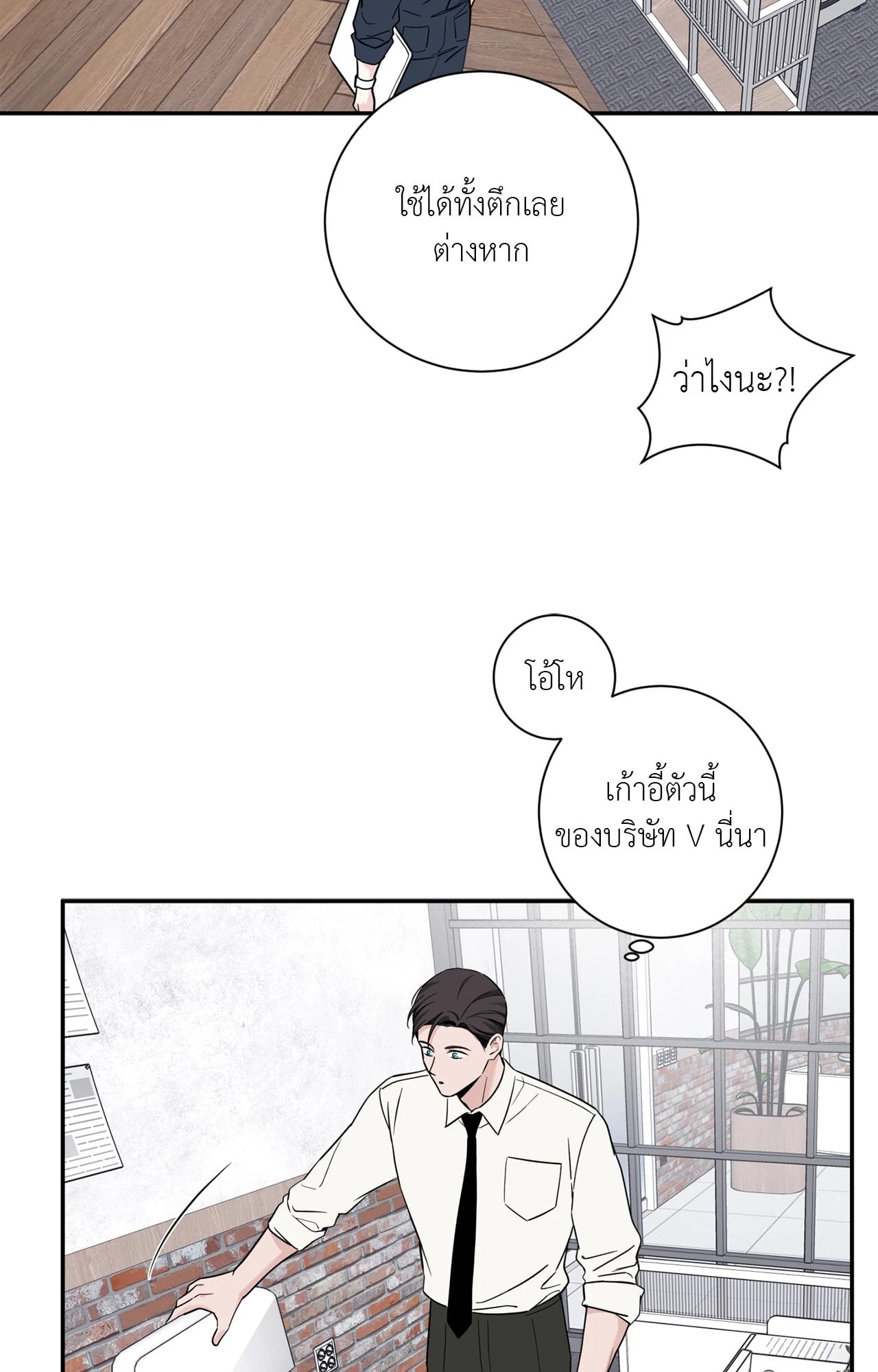 หน้า 30