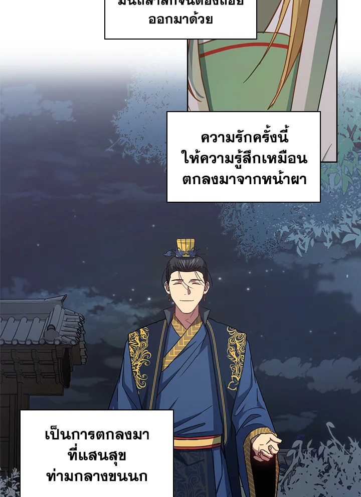 หน้า 62