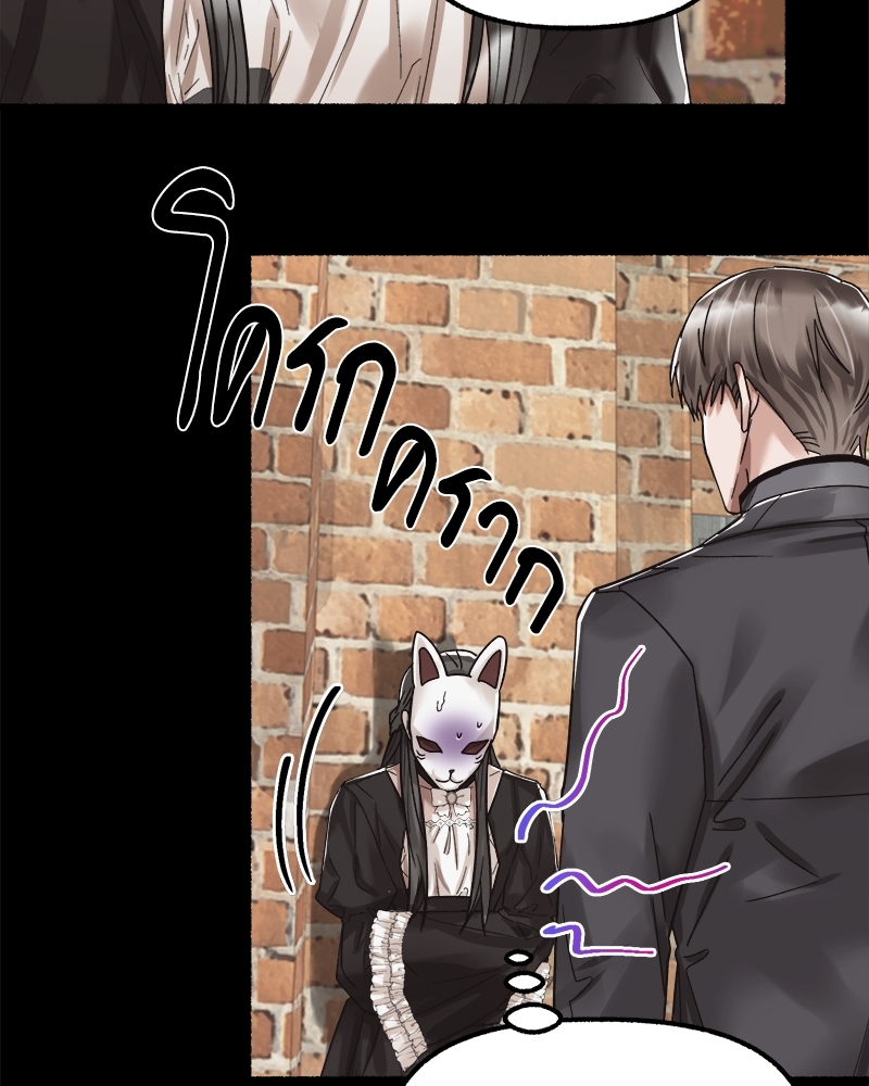หน้า 104